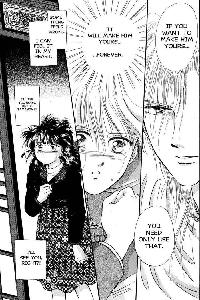 Fushigi Yuugi Chapter 26 image 28_optimized